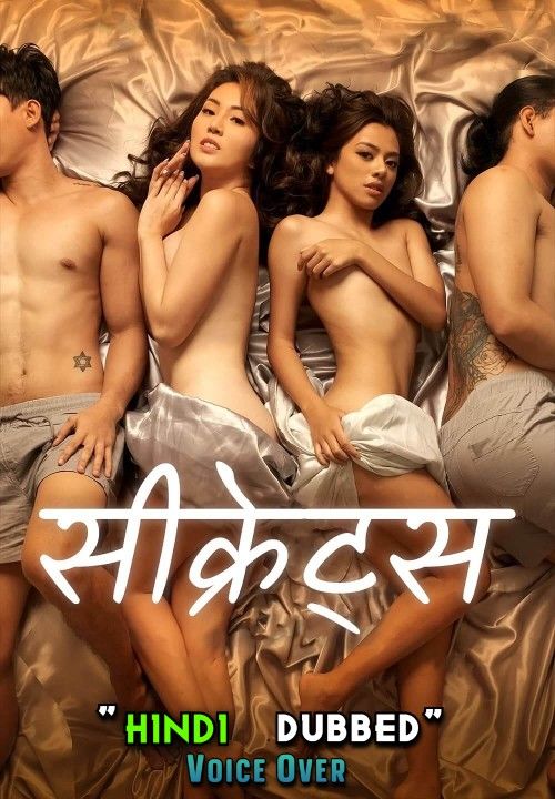 poster of Secrets (2022) Hindi [HQ Unofficial Dubbed] HDRip